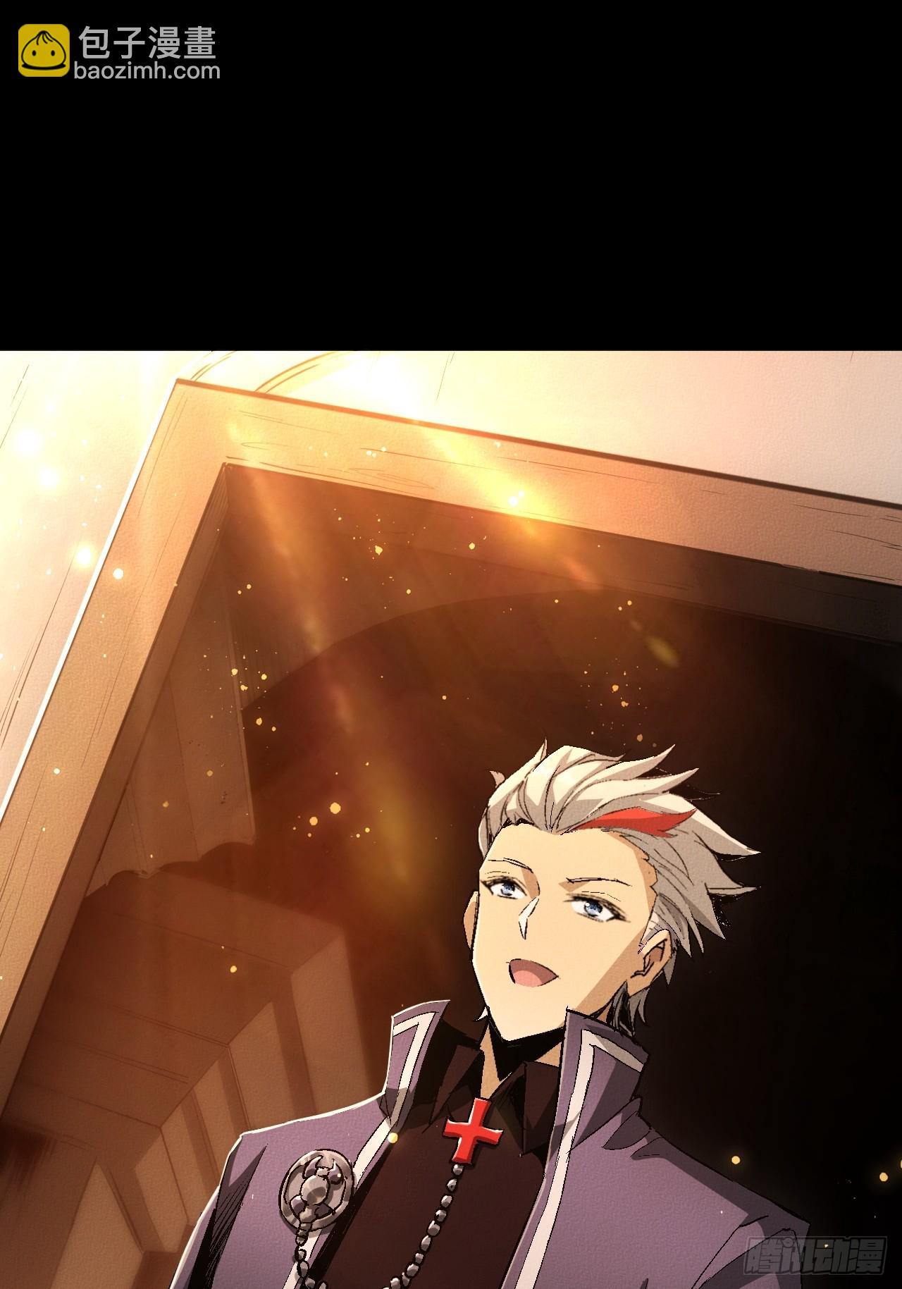 回忆(1/2)-第53话