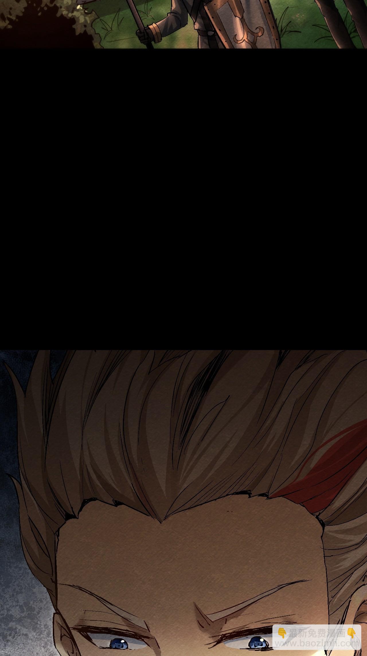 回忆(1/2)-第53话