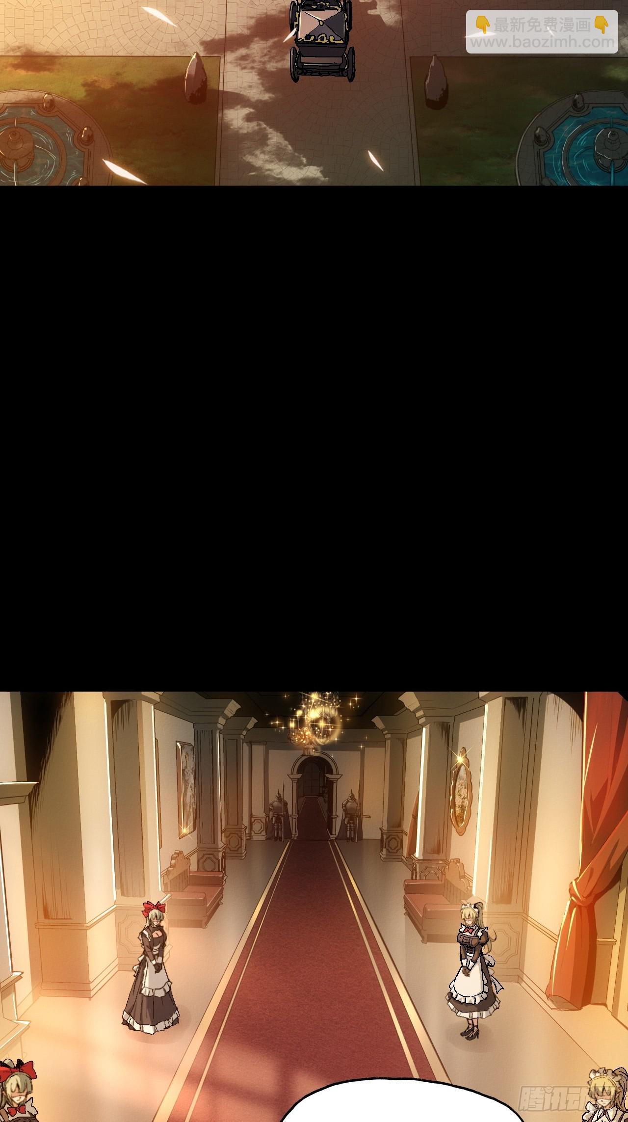 回忆(1/2)-第53话