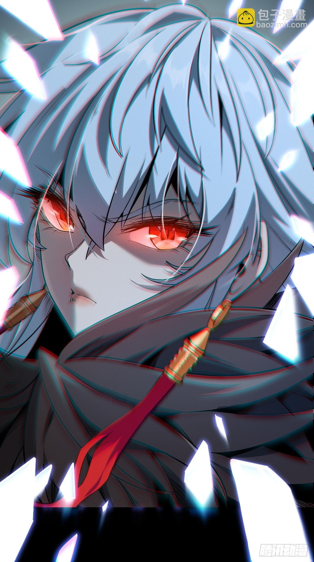 回忆(1/2)-第53话