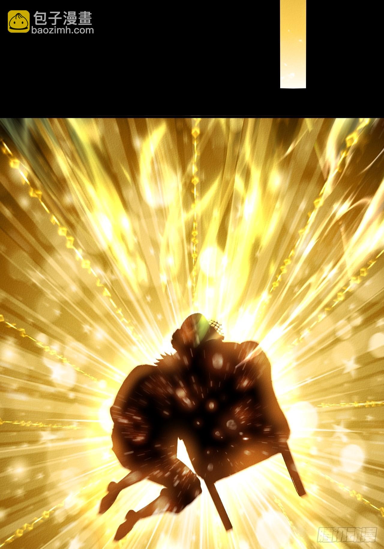 回忆(1/2)-第53话