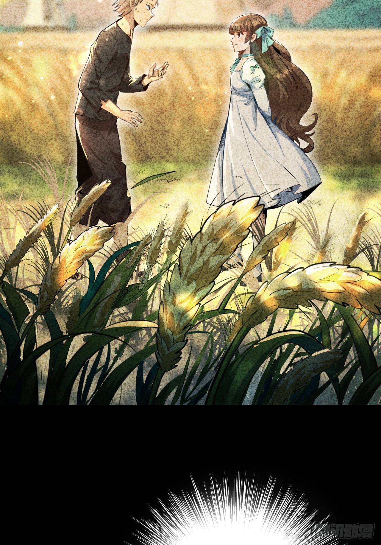 回忆(1/2)-第53话