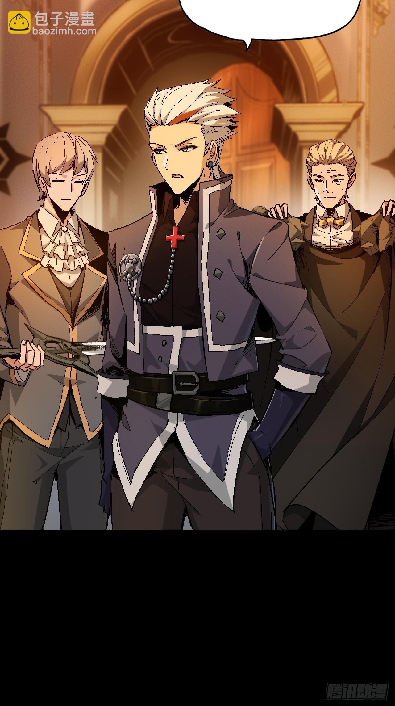 回忆(1/2)-第53话