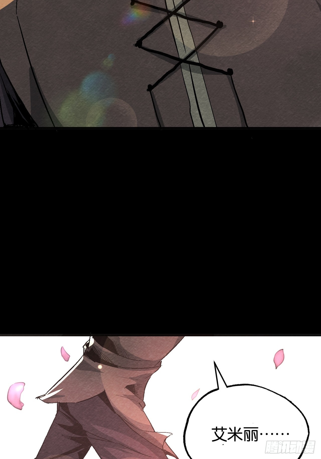 爱情与机遇(1/2)-第59话