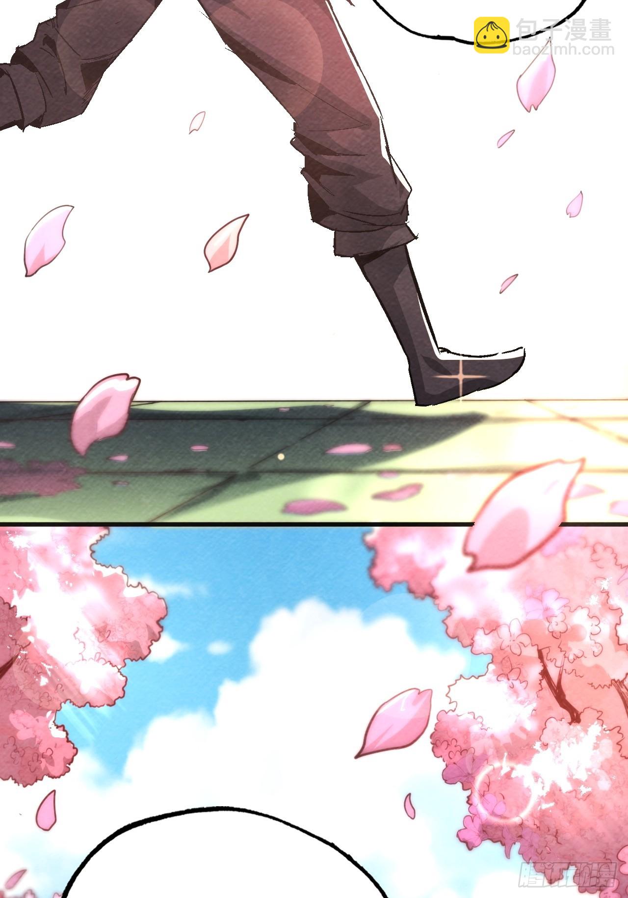 爱情与机遇(1/2)-第59话