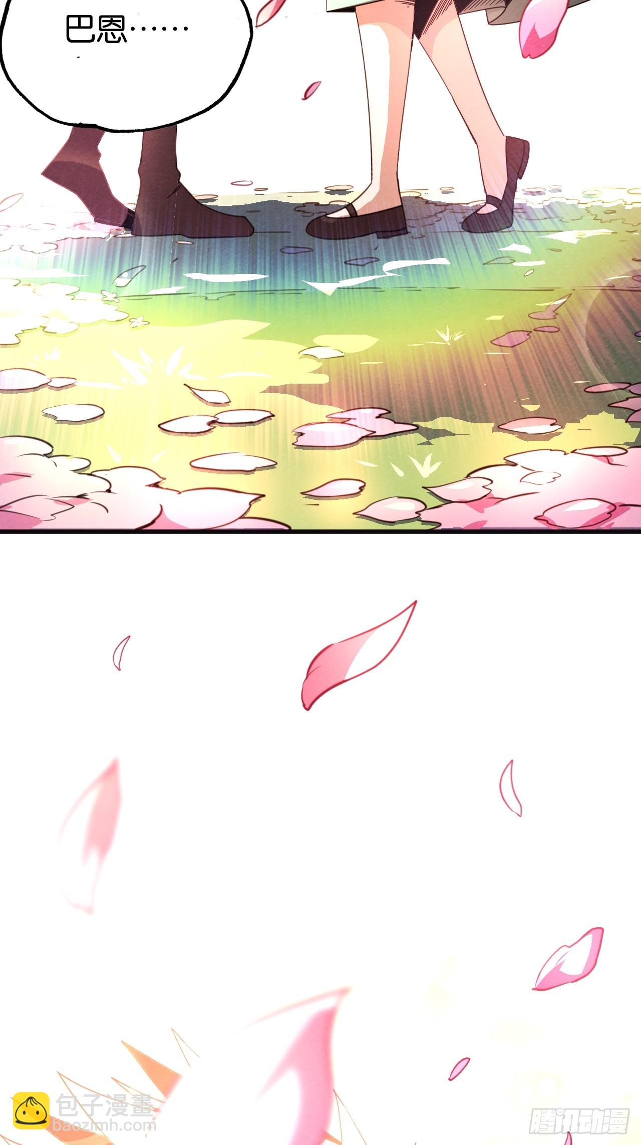 爱情与机遇(1/2)-第59话