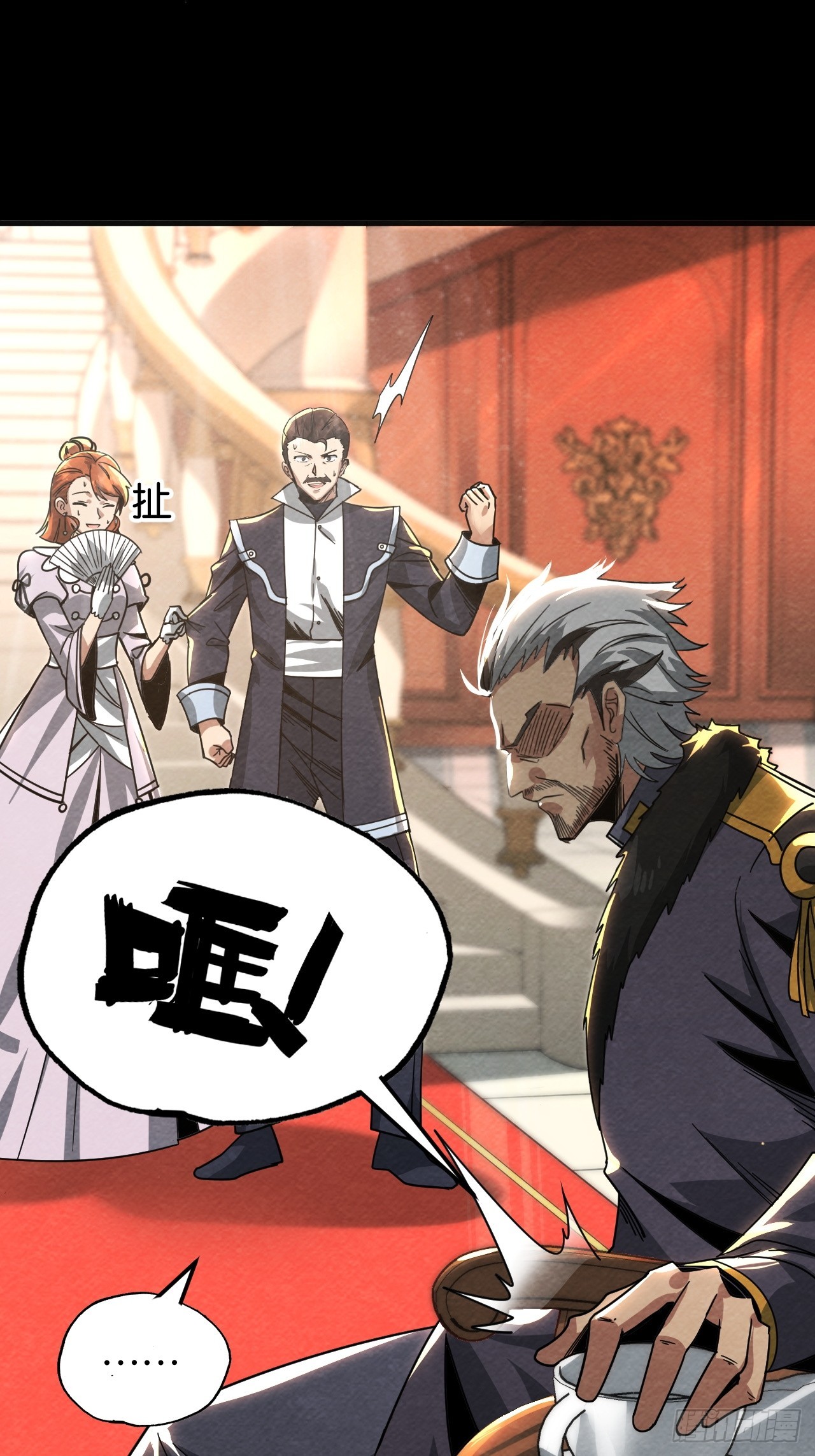 爱情与机遇(1/2)-第59话