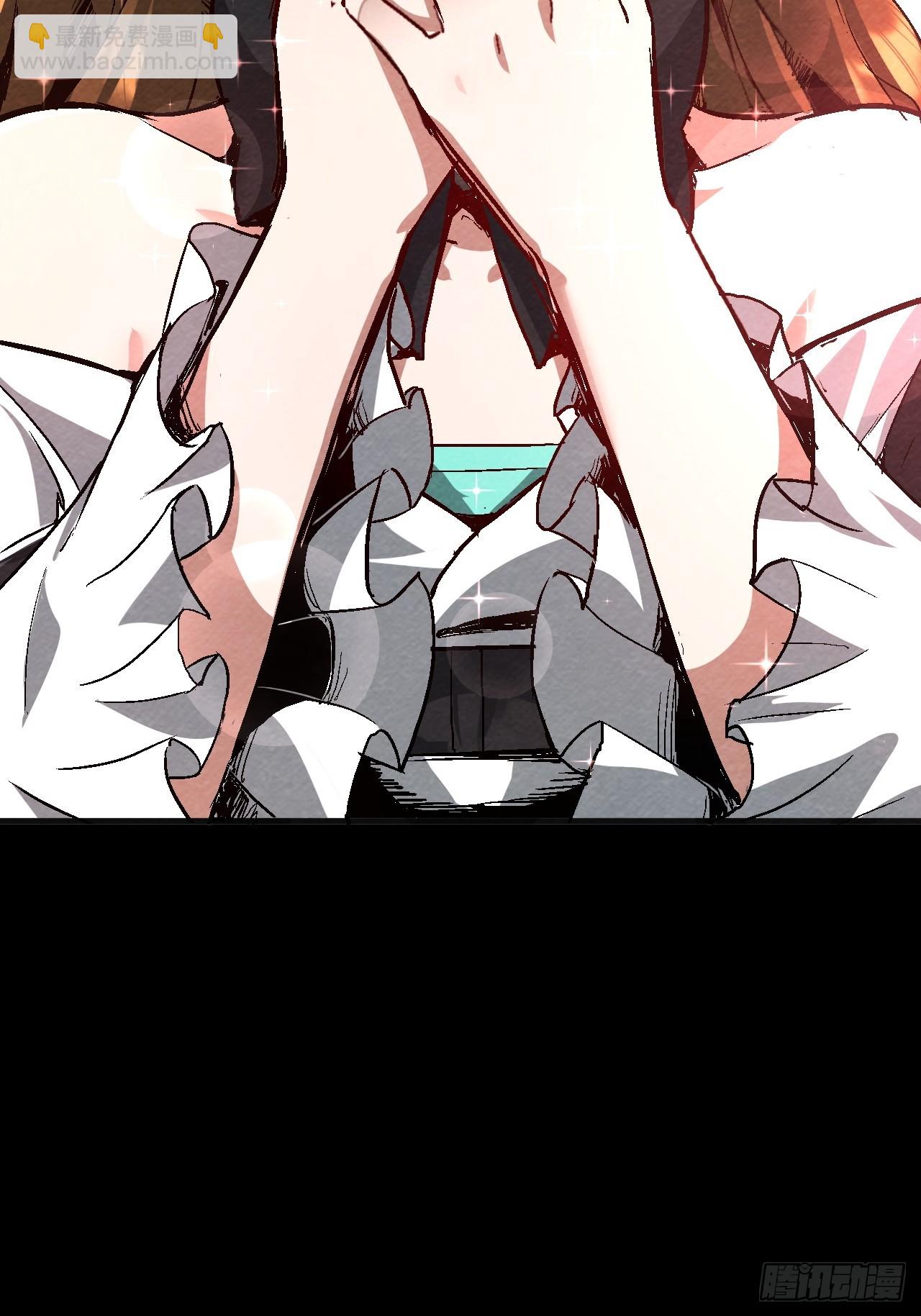 爱情与机遇(1/2)-第59话