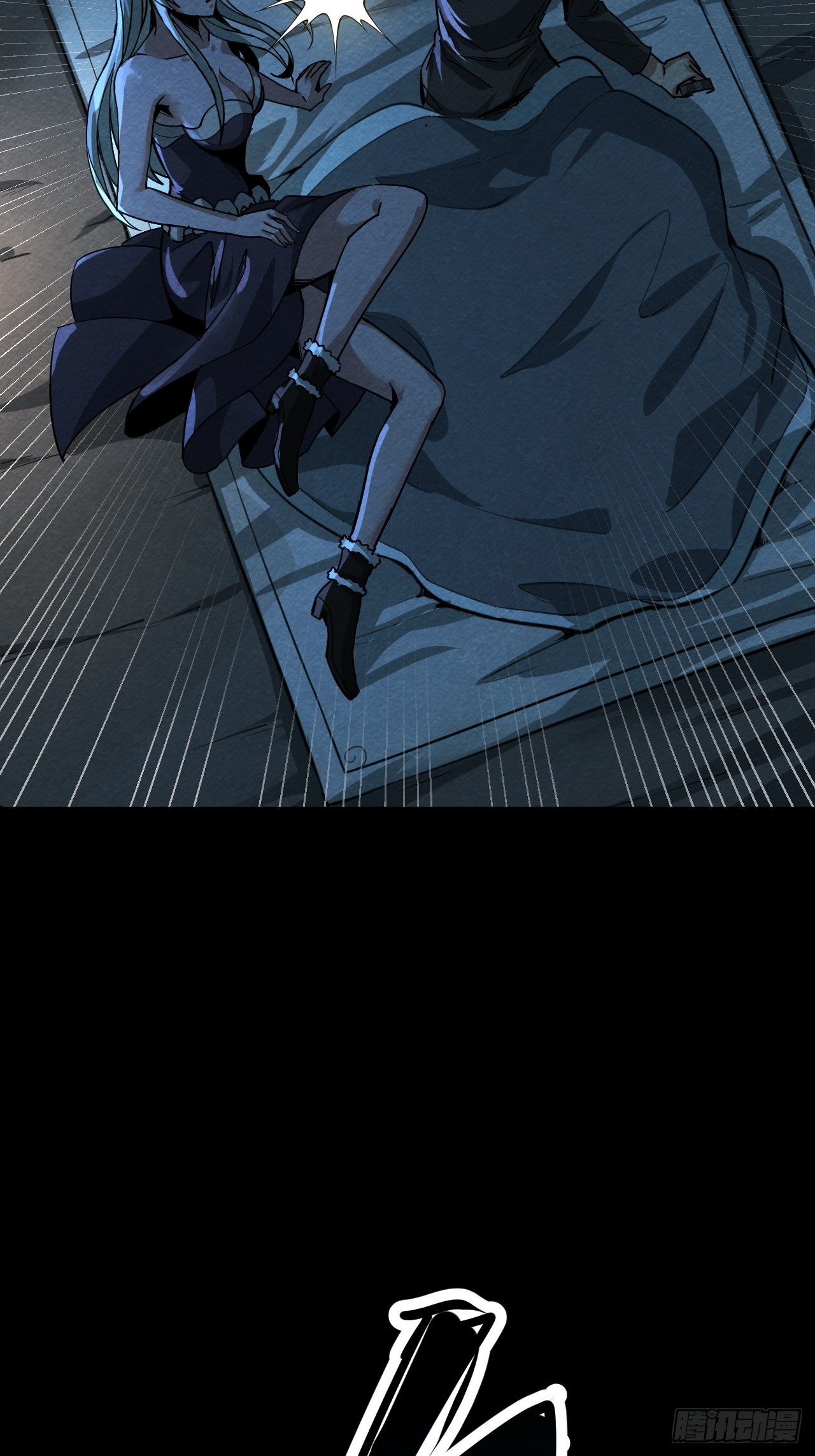 悲鸣洞穴的迷雾(1/2)-第61话