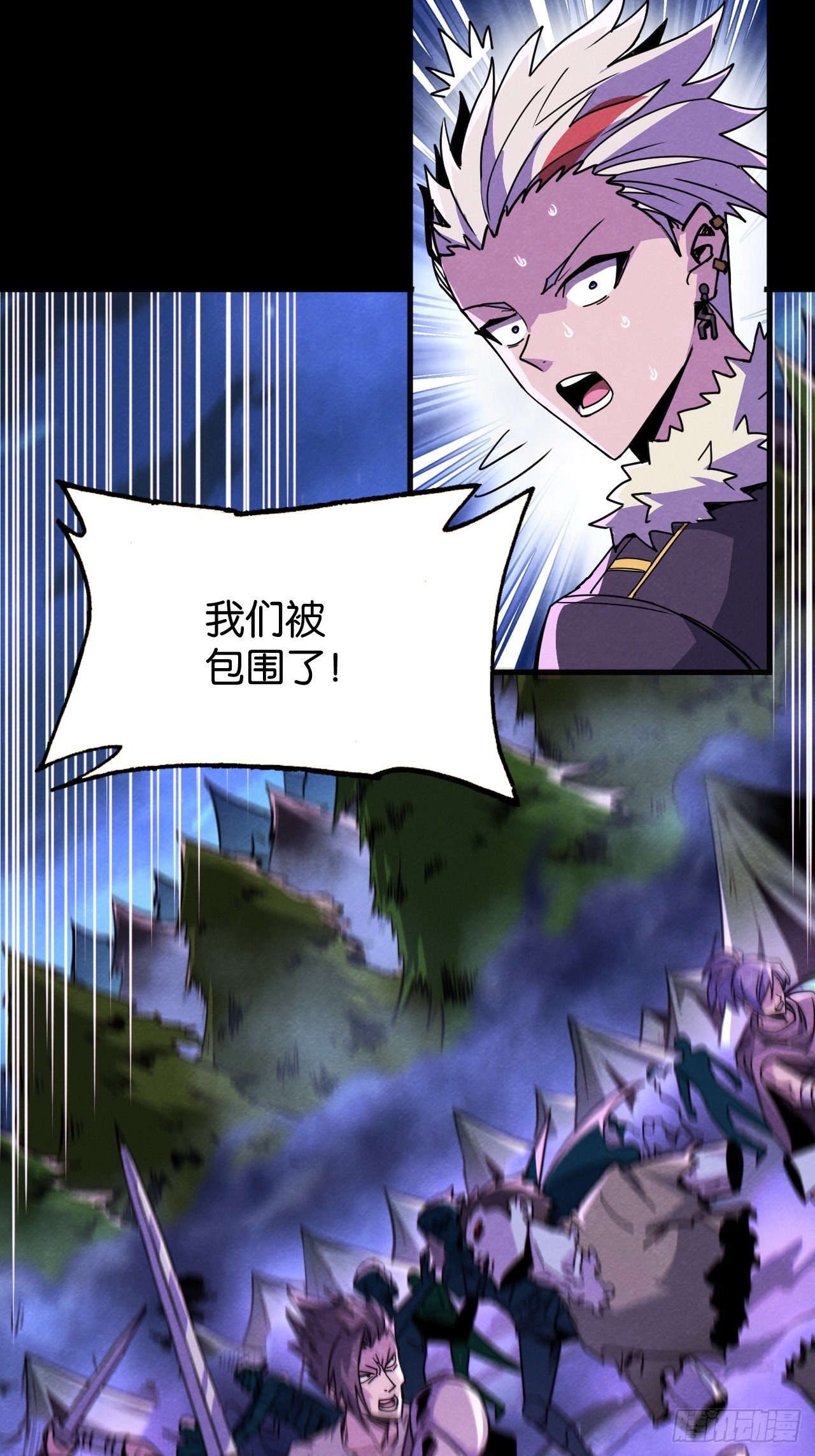 悲鸣洞穴的迷雾(1/2)-第61话