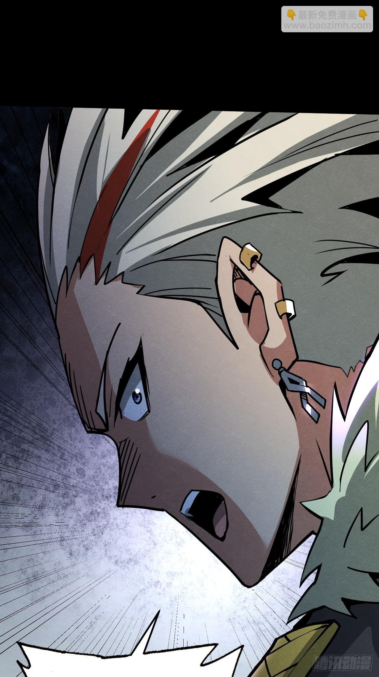 悲鸣洞穴的迷雾(1/2)-第61话