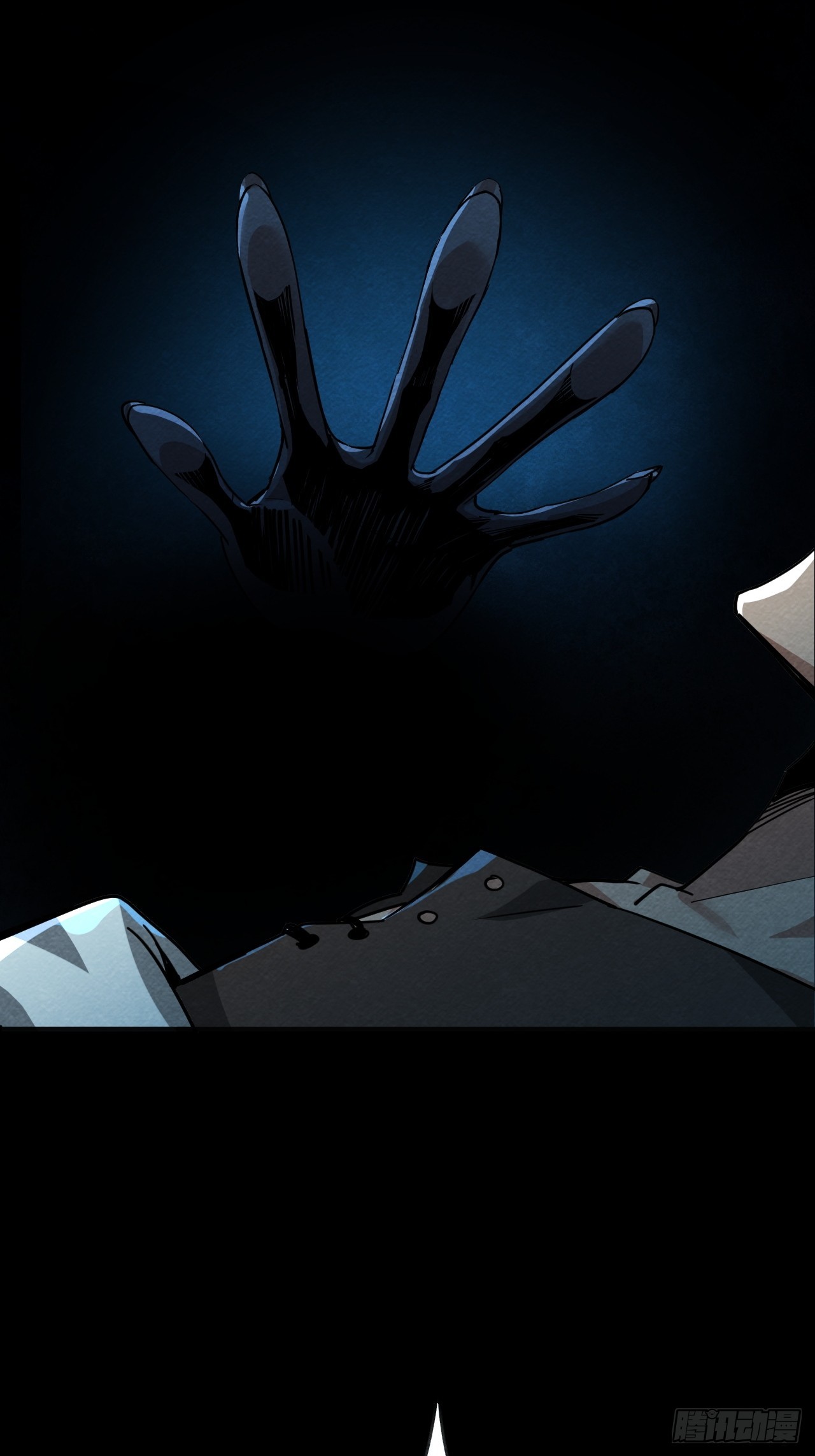 悲鸣洞穴的迷雾(1/2)-第61话