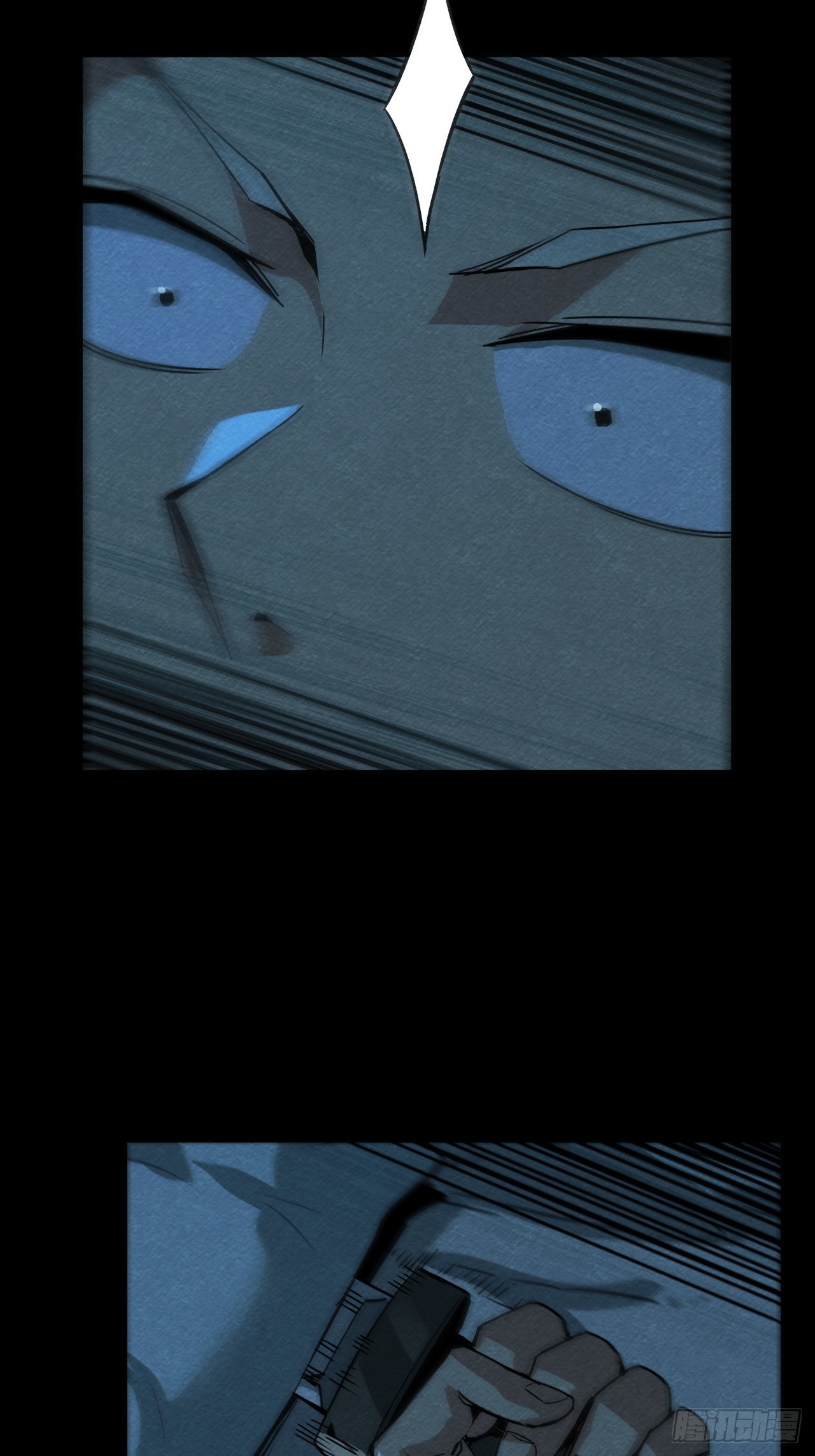 悲鸣洞穴的迷雾(1/2)-第61话