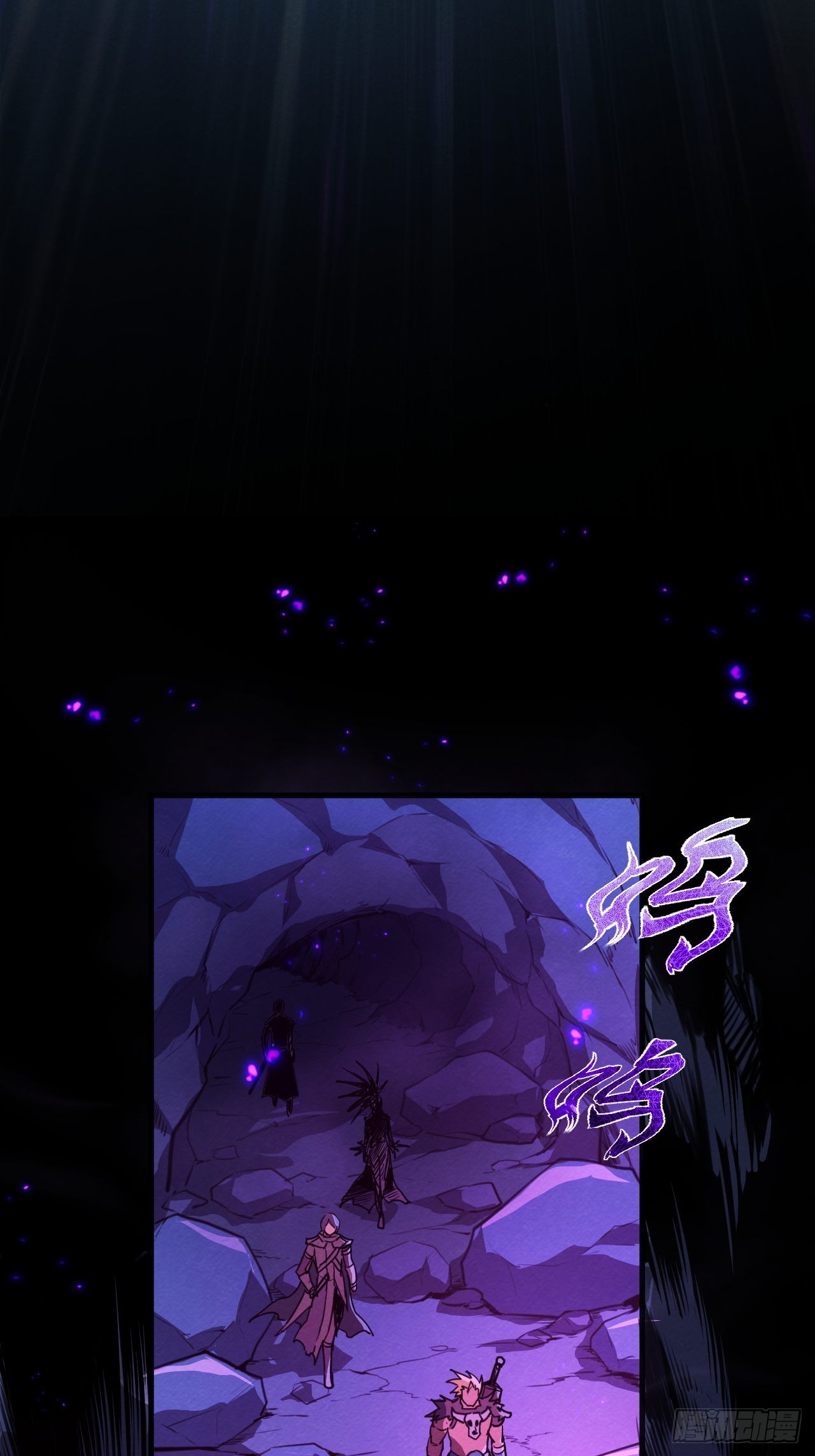 悲鸣绝唱(1/2)-第63话