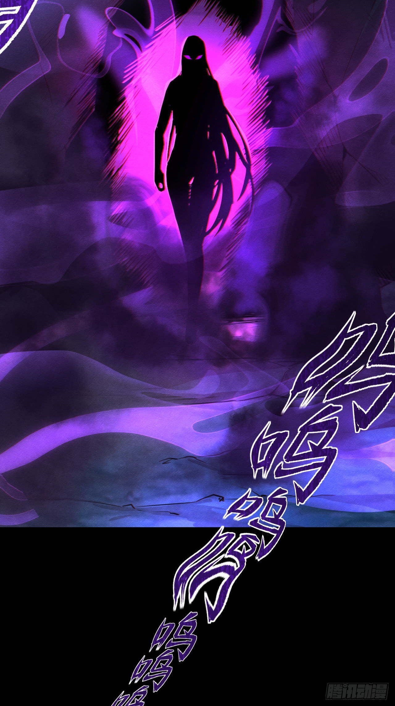 悲鸣绝唱(1/2)-第63话