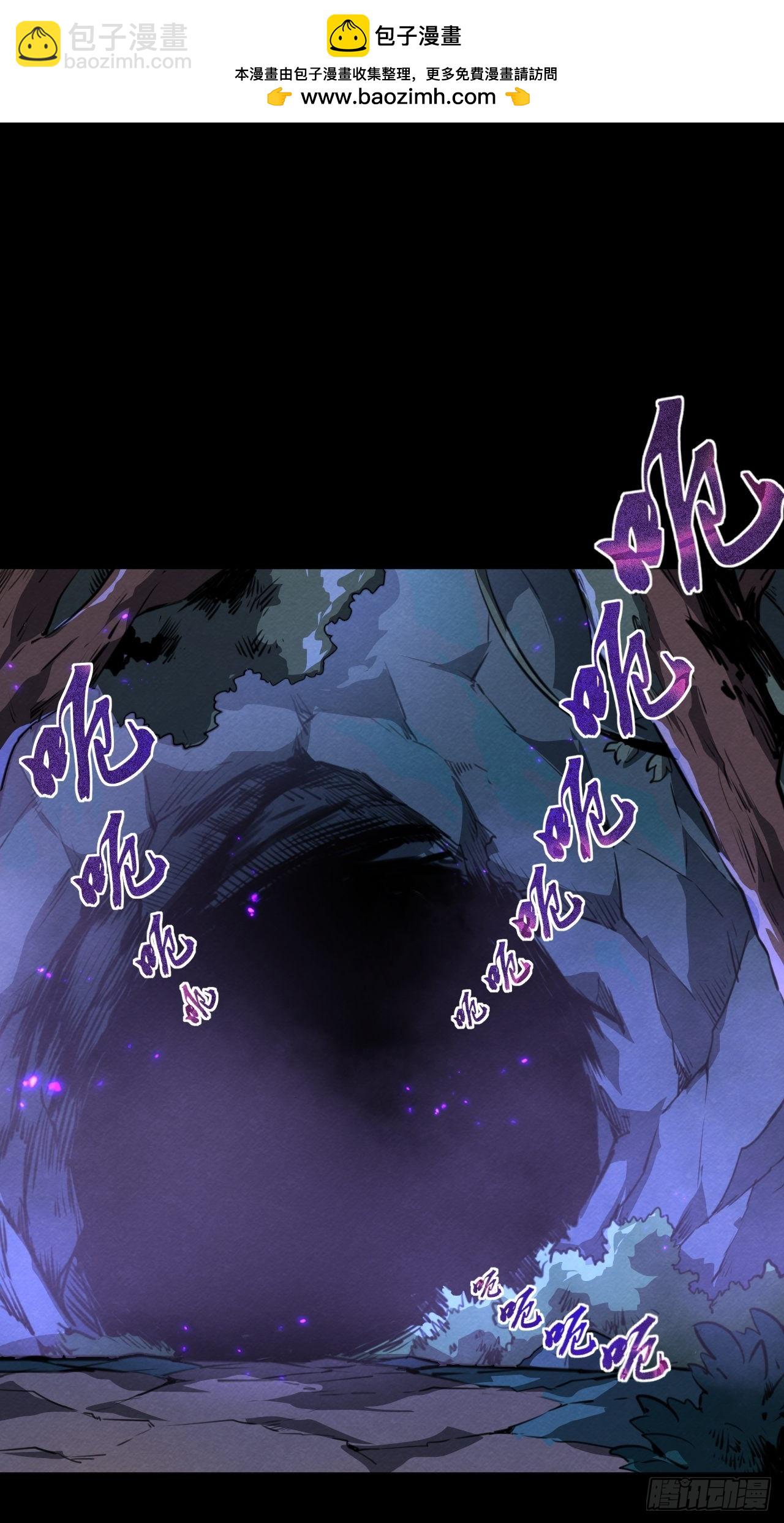 悲鸣绝唱(1/2)-第63话