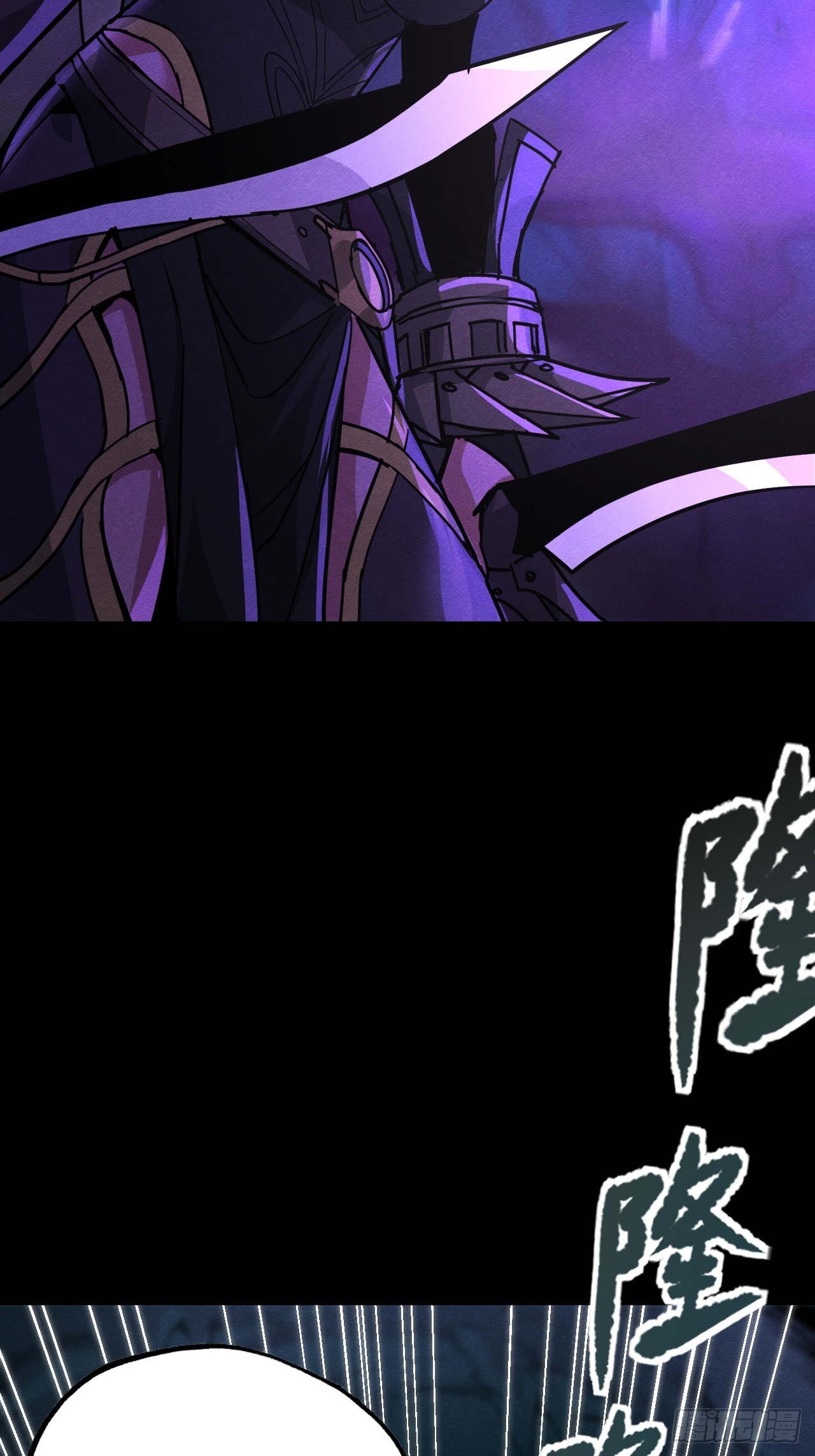 悲鸣绝唱(1/2)-第63话