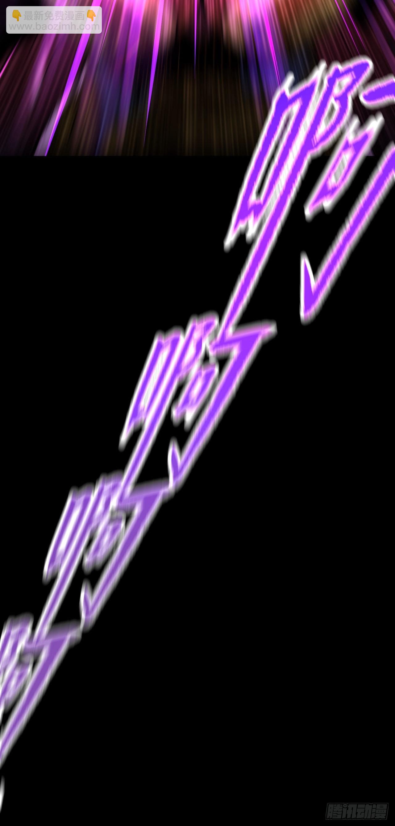 悲鸣绝唱(1/2)-第63话