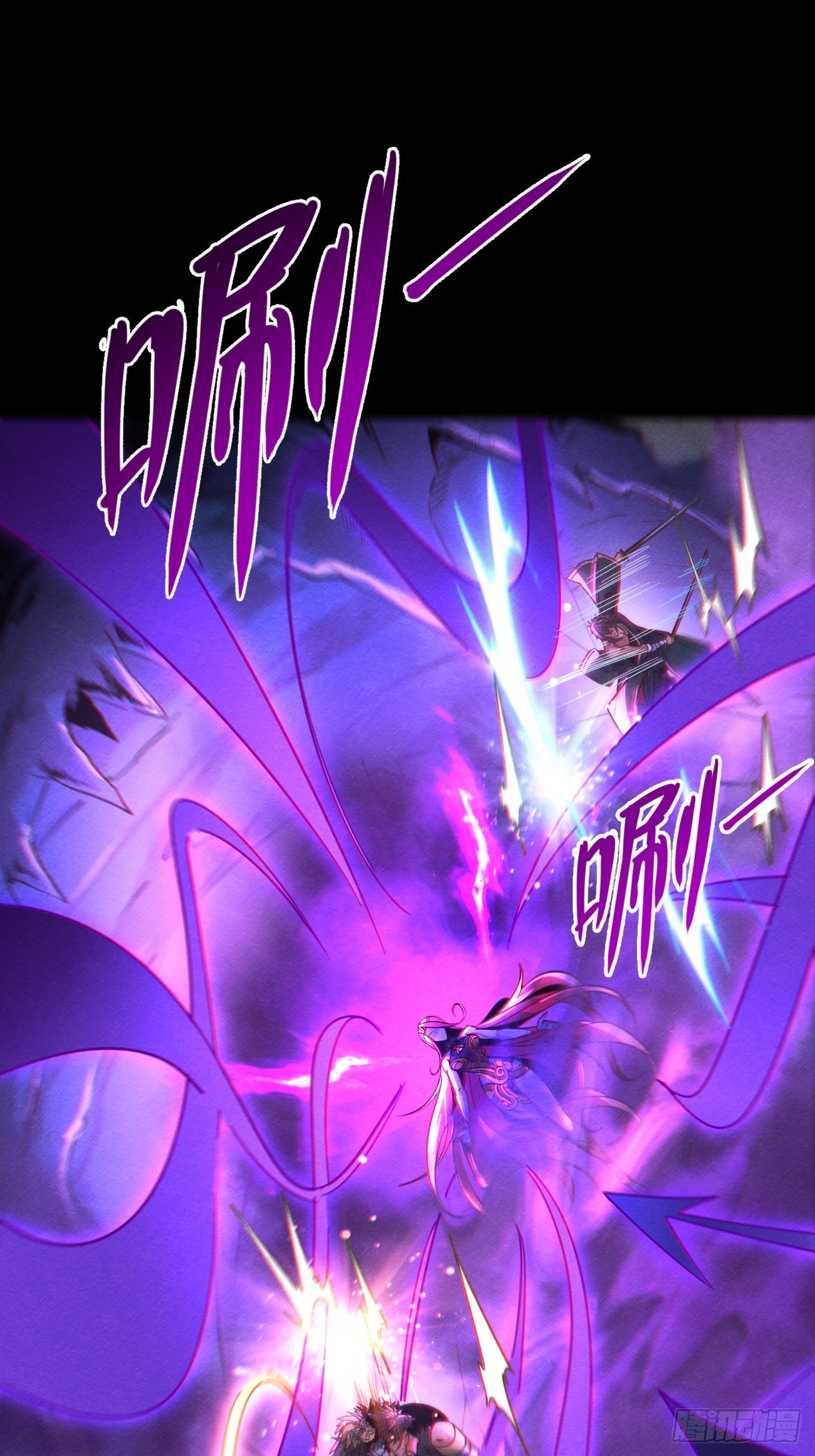 悲鸣绝唱(1/2)-第63话