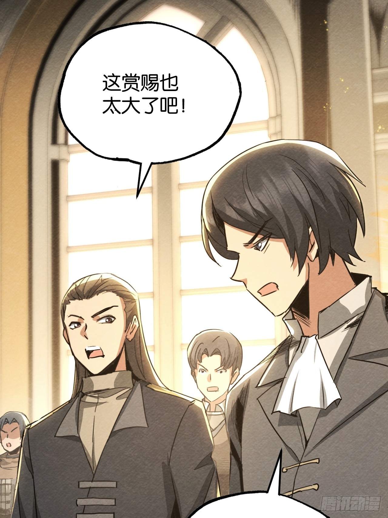 封爵(1/2)-第65话