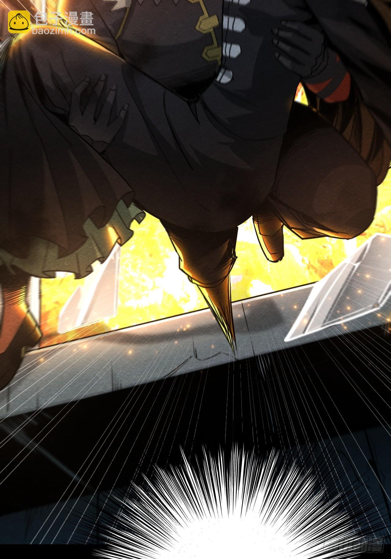 艾米丽的银妆刀(1/2)-第67话