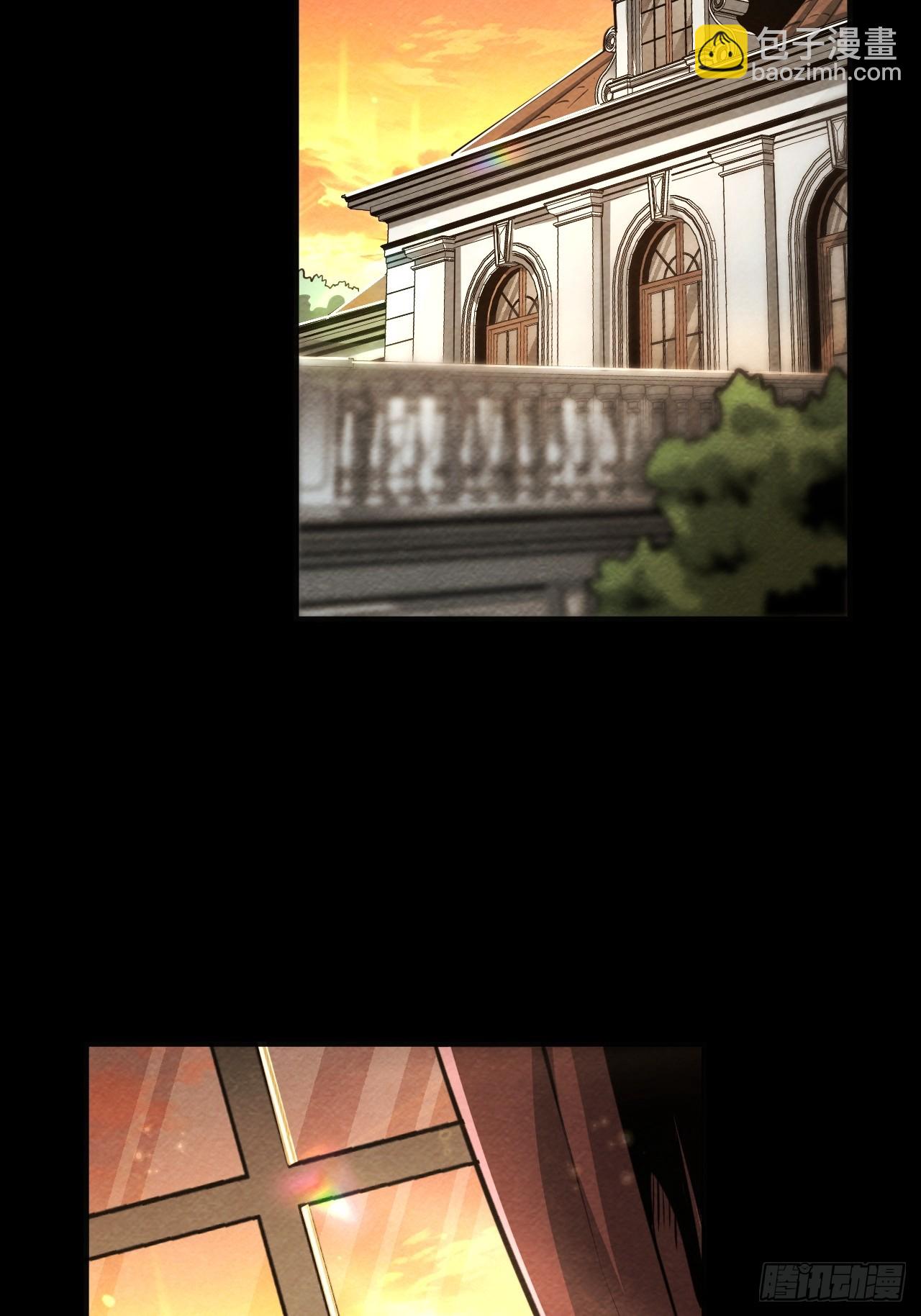 艾米丽的银妆刀(1/2)-第67话