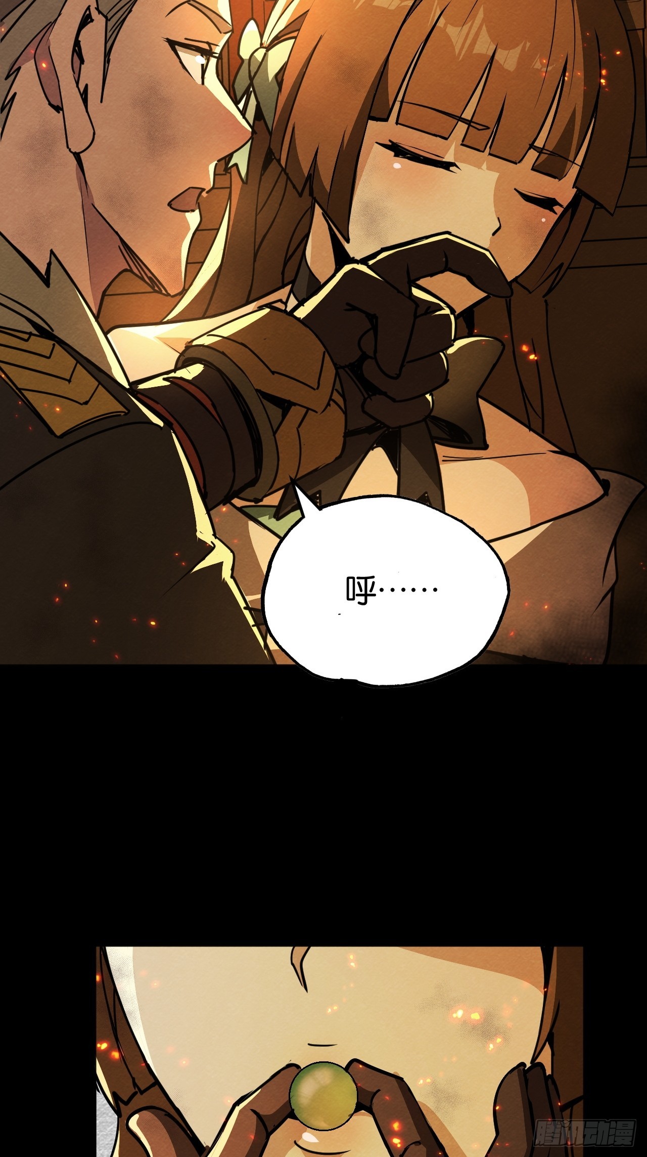 艾米丽的银妆刀(1/2)-第67话