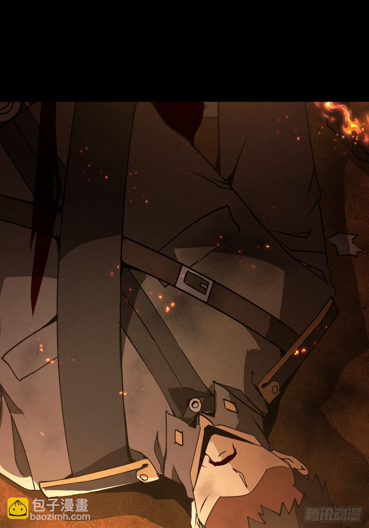 艾米丽的银妆刀(1/2)-第67话