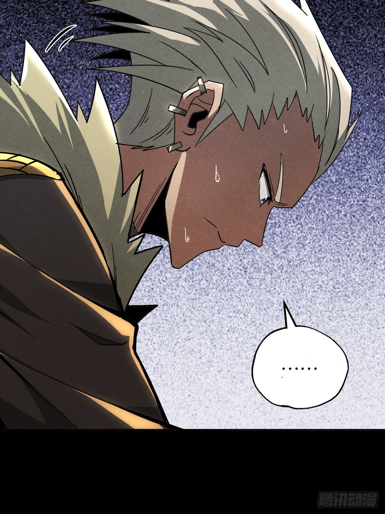 皇帝的恩赐(1/2)-第71话