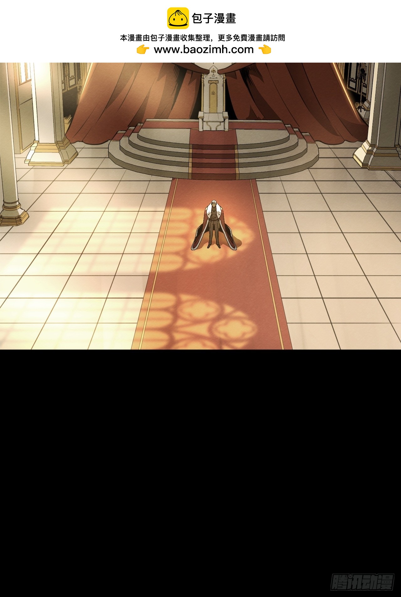 皇帝的恩赐(1/2)-第71话