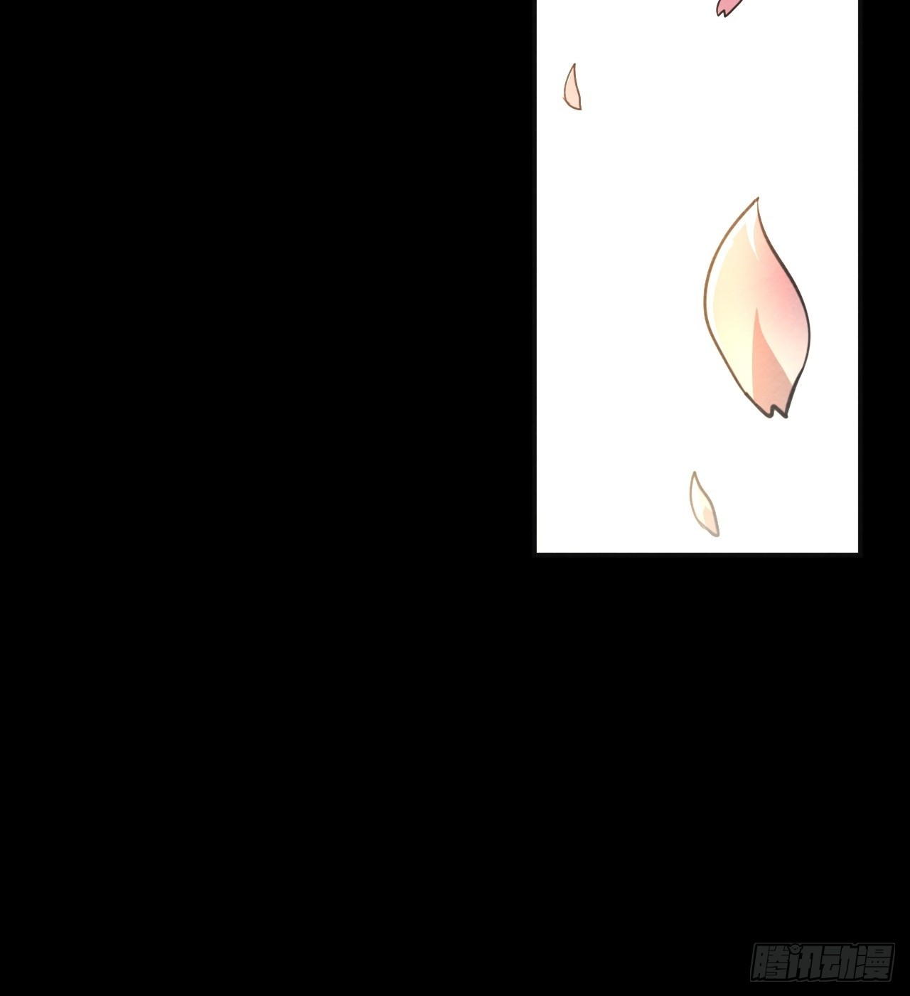 勇士的意志 第二季 - 孤獨的婚禮(1/2) - 3