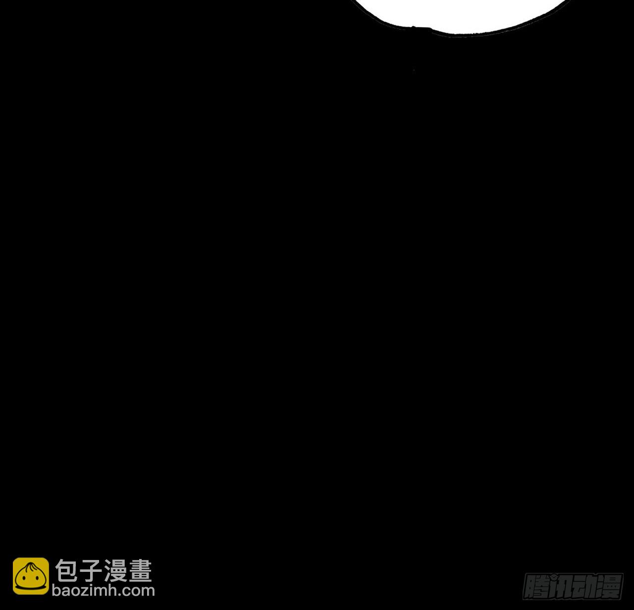 勇士的意志 第二季 - 艾米麗之死(1/2) - 4
