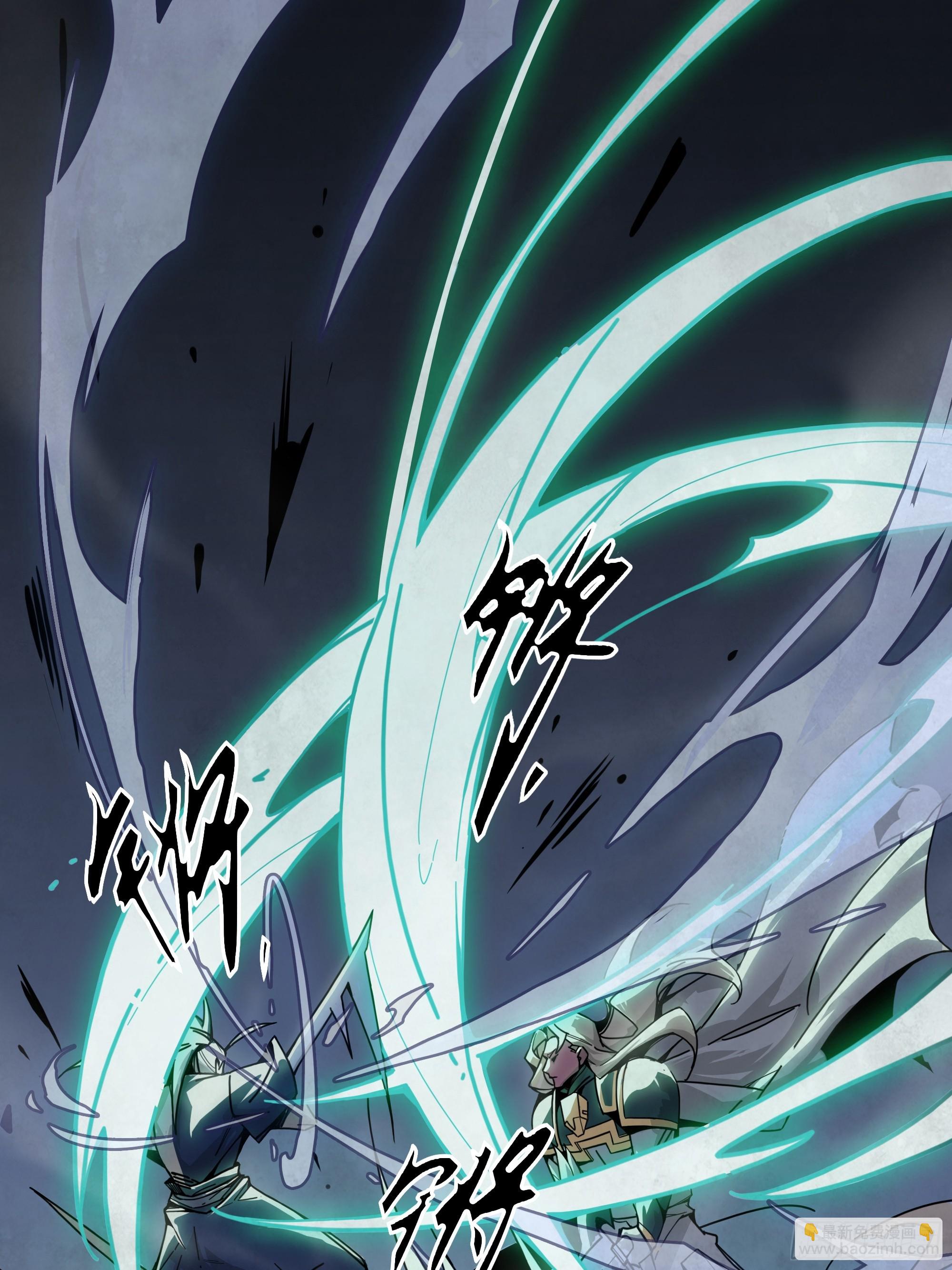 绝地反击-第9话