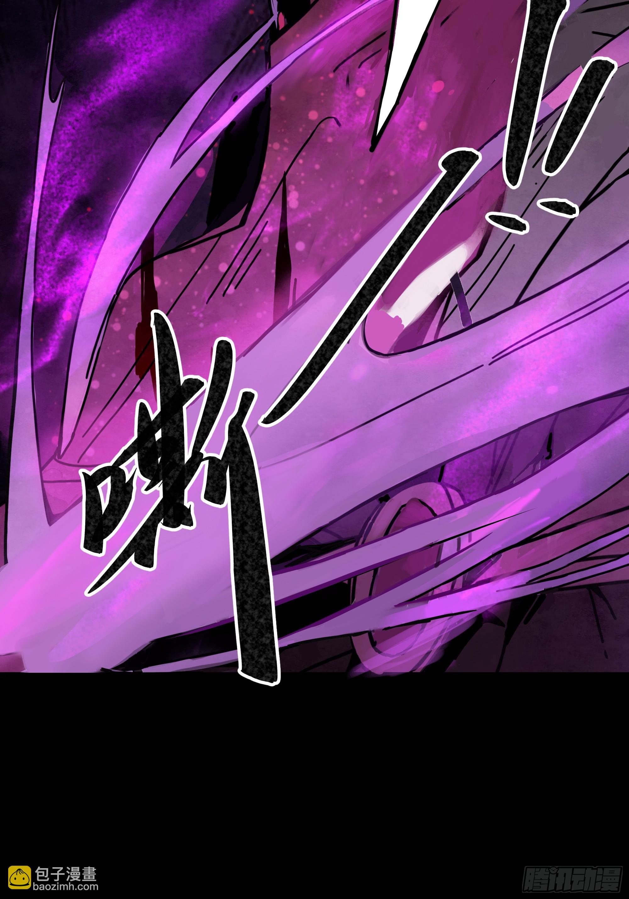 绝地反击-第9话