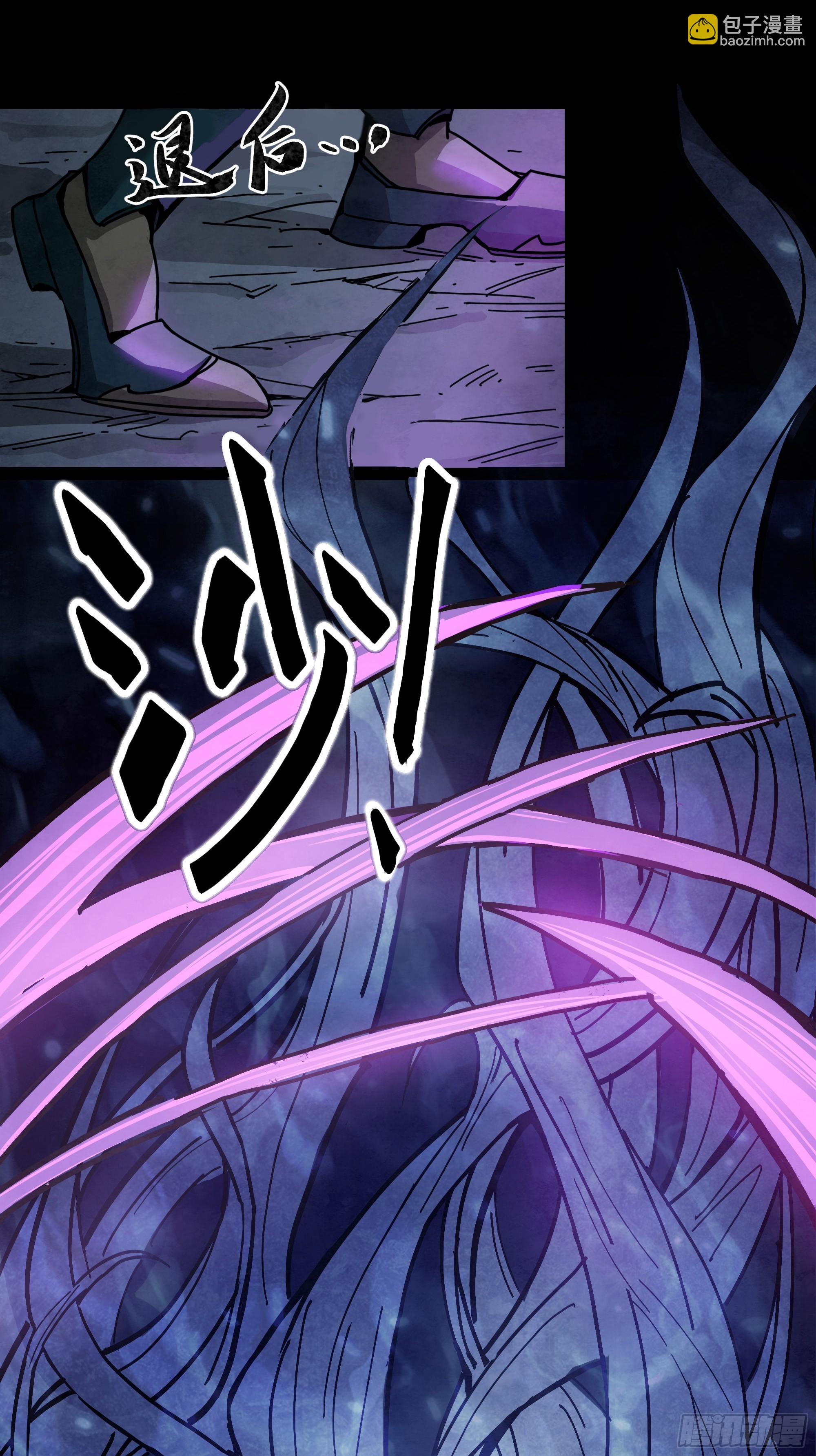 绝地反击-第9话