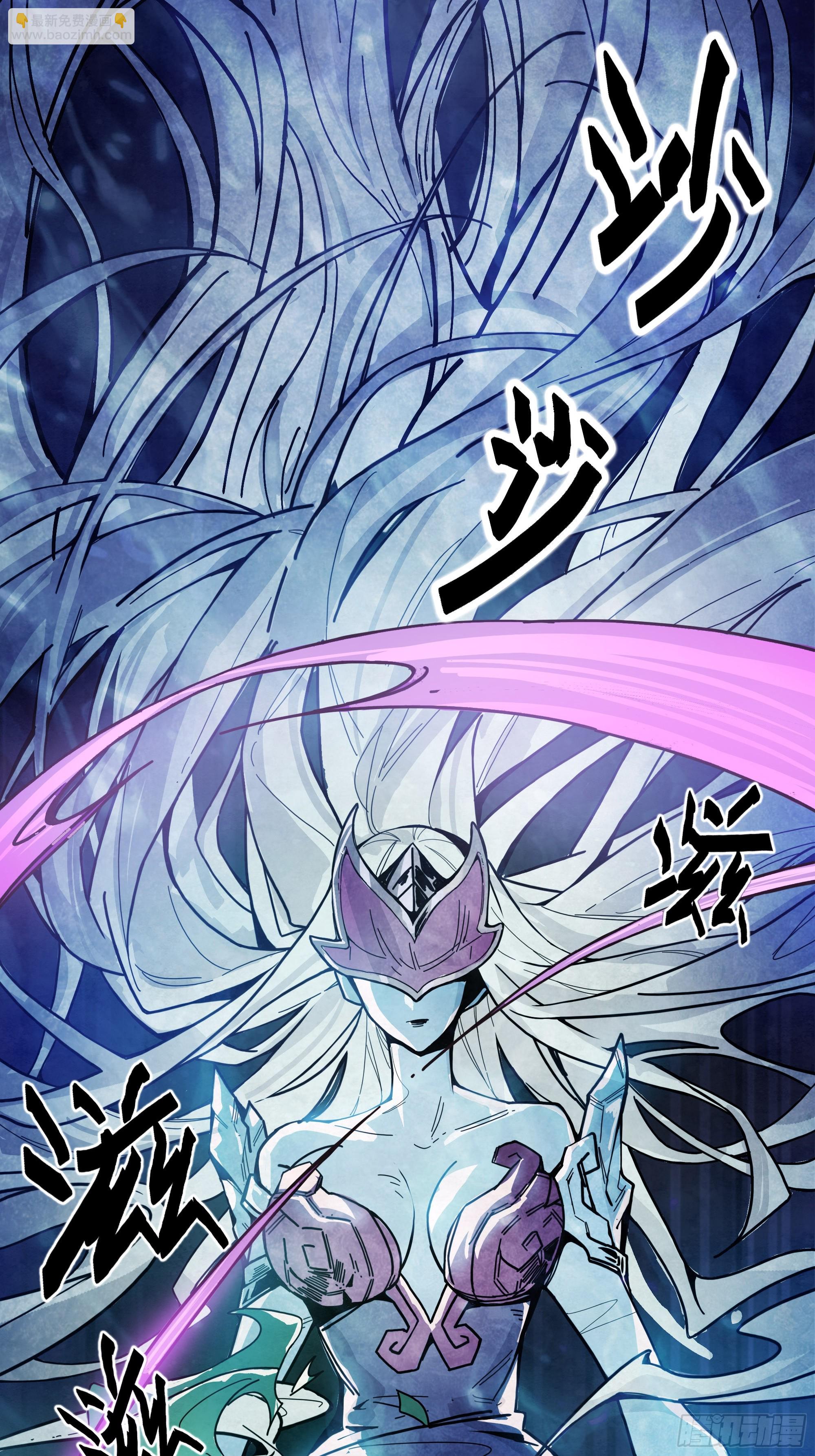 绝地反击-第9话