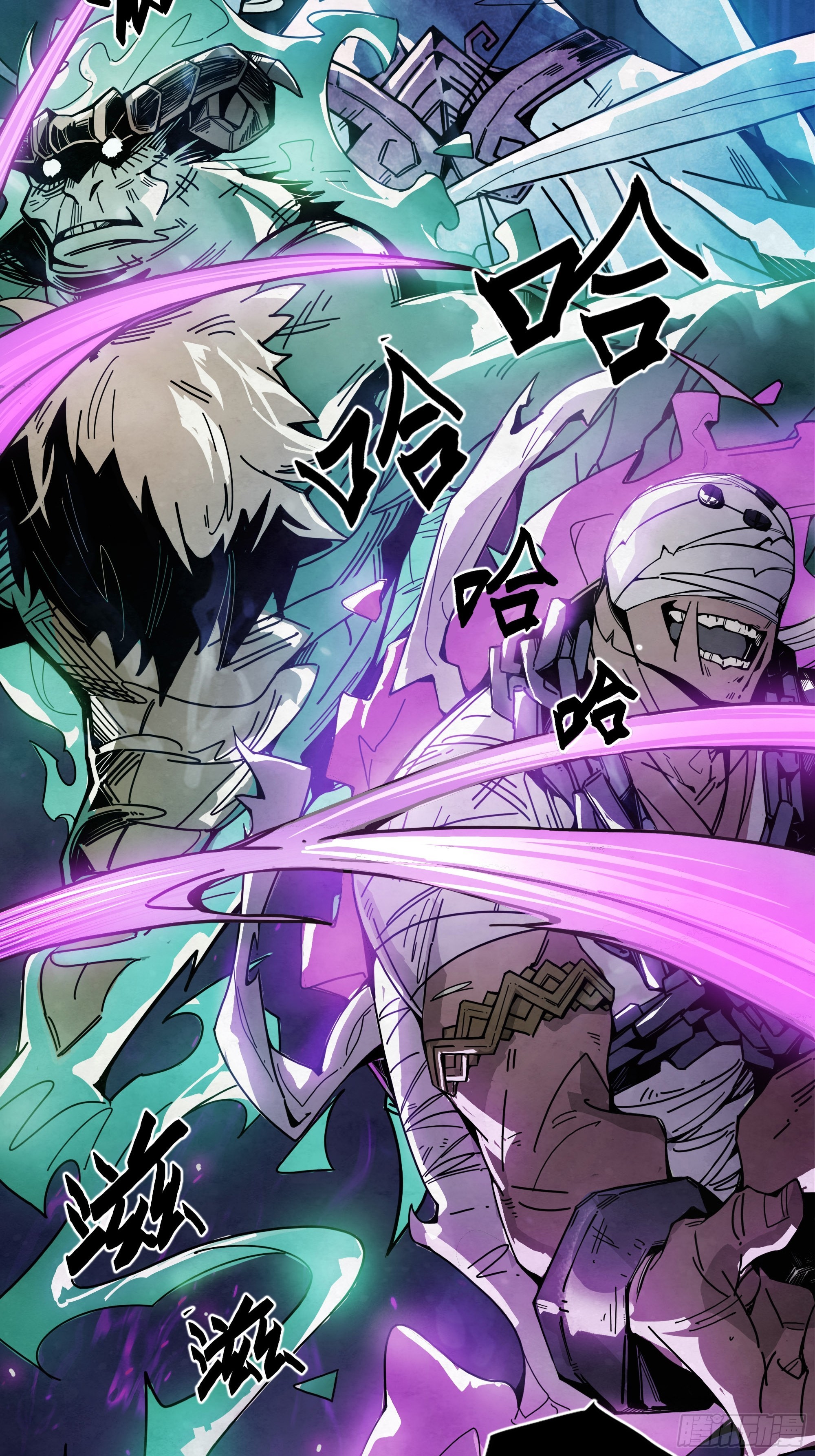 绝地反击-第9话