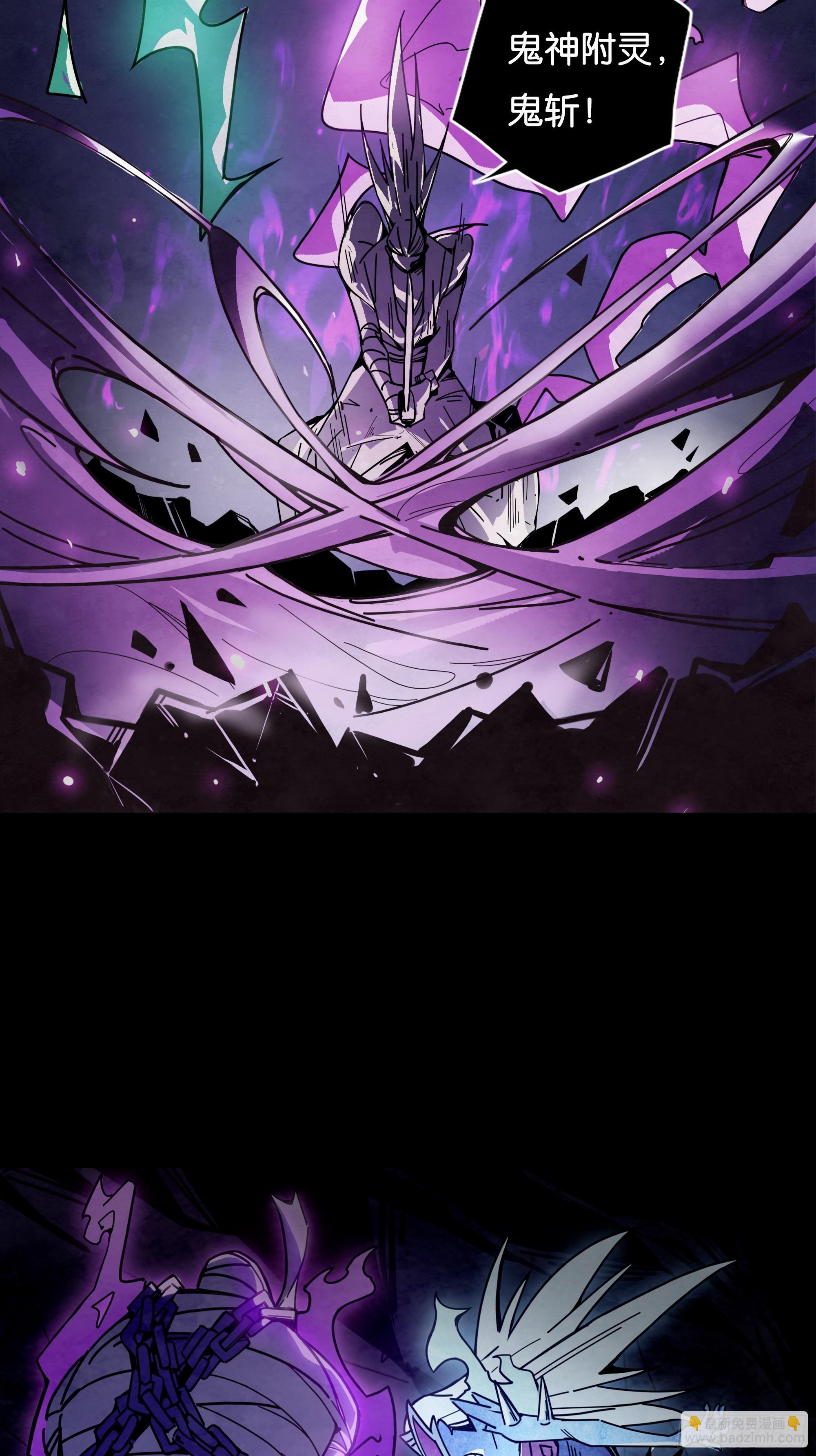 绝地反击-第9话