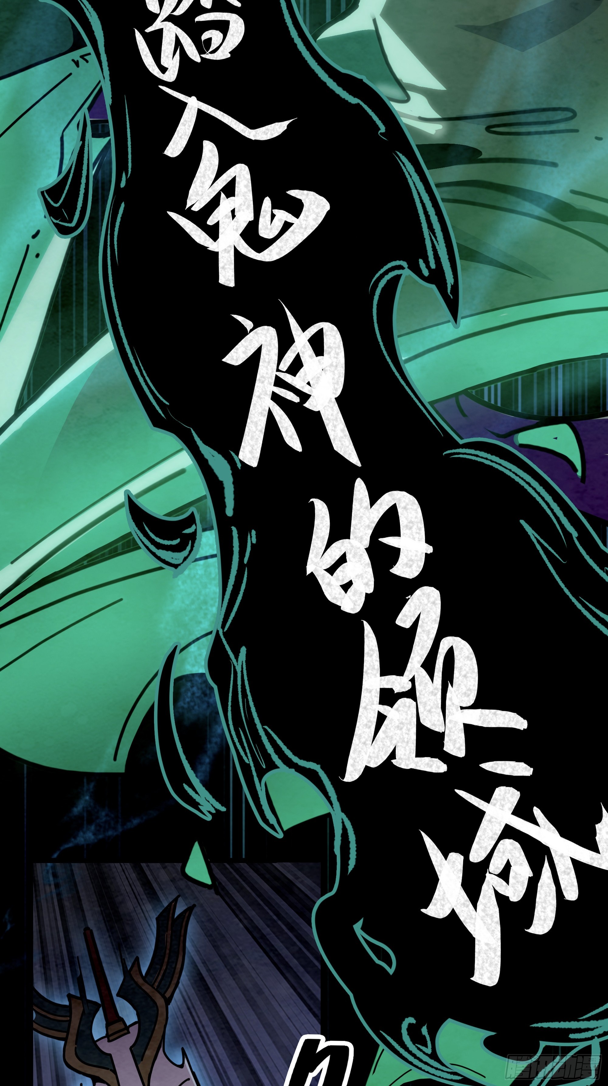 绝地反击-第9话