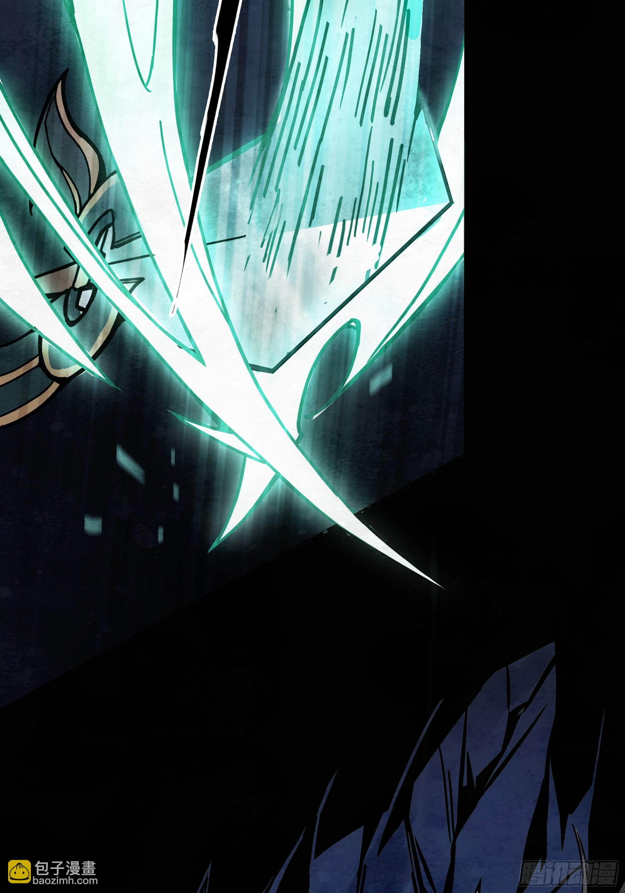 绝地反击-第9话