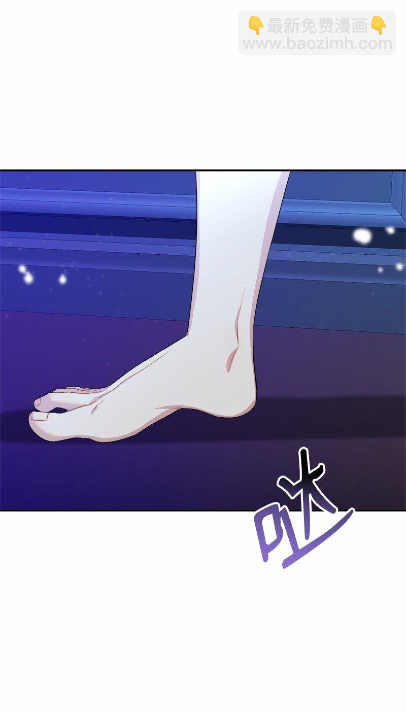 13 互相试探(1/2)-第13话