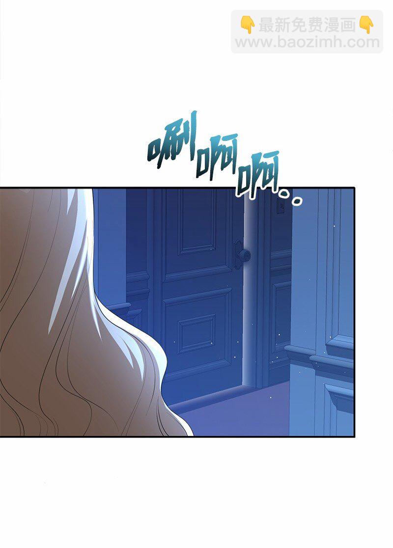 13 互相试探(1/2)-第13话