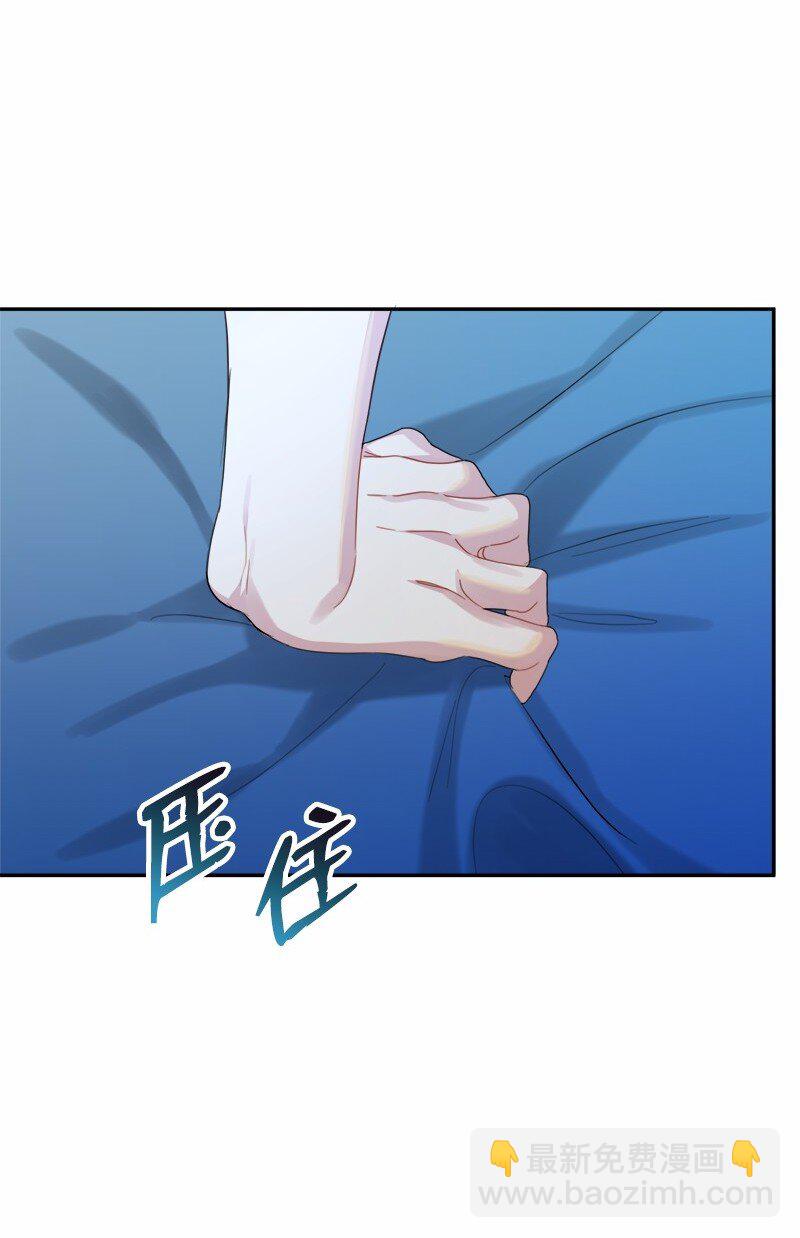 13 互相试探(1/2)-第13话