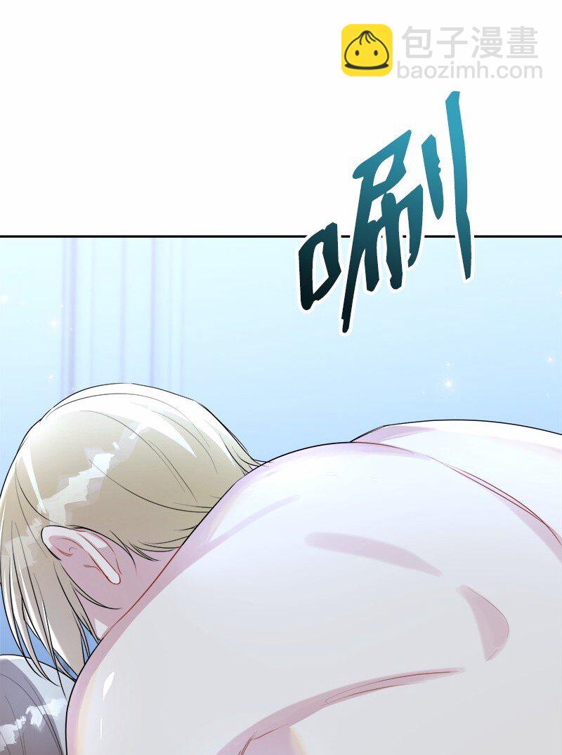 13 互相试探(1/2)-第13话