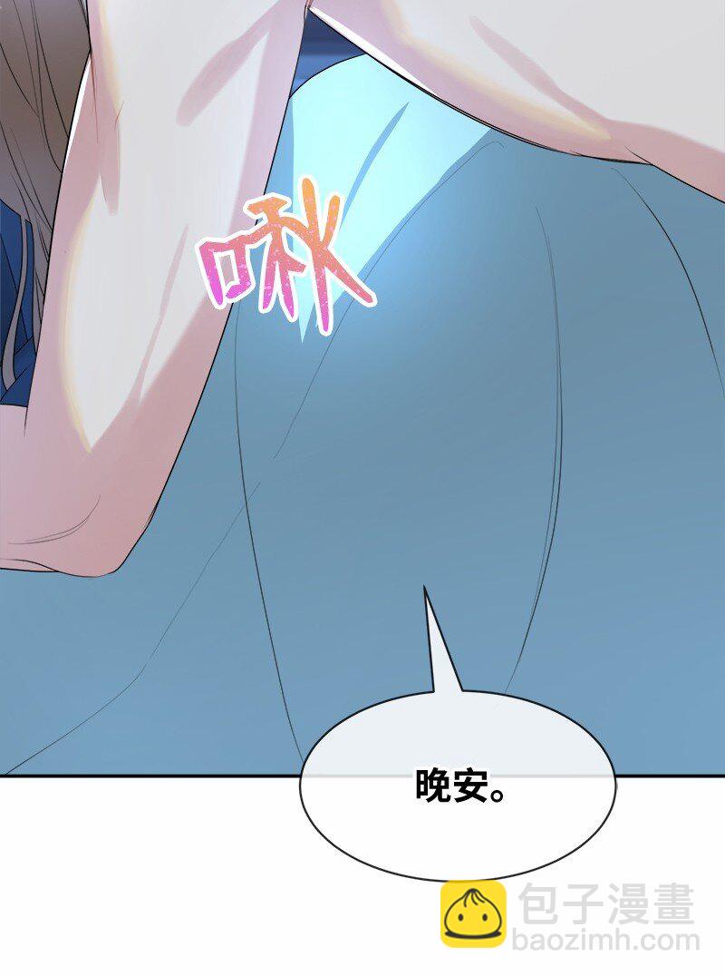 13 互相试探(1/2)-第13话