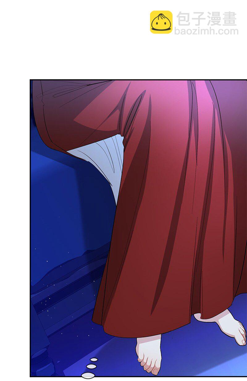 13 互相试探(1/2)-第13话