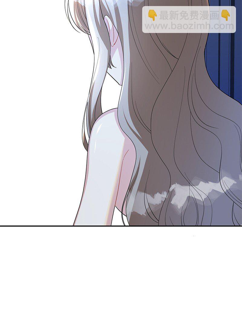 13 互相试探(1/2)-第13话