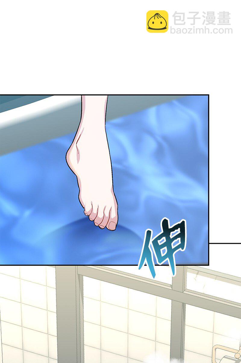 13 互相试探(1/2)-第13话