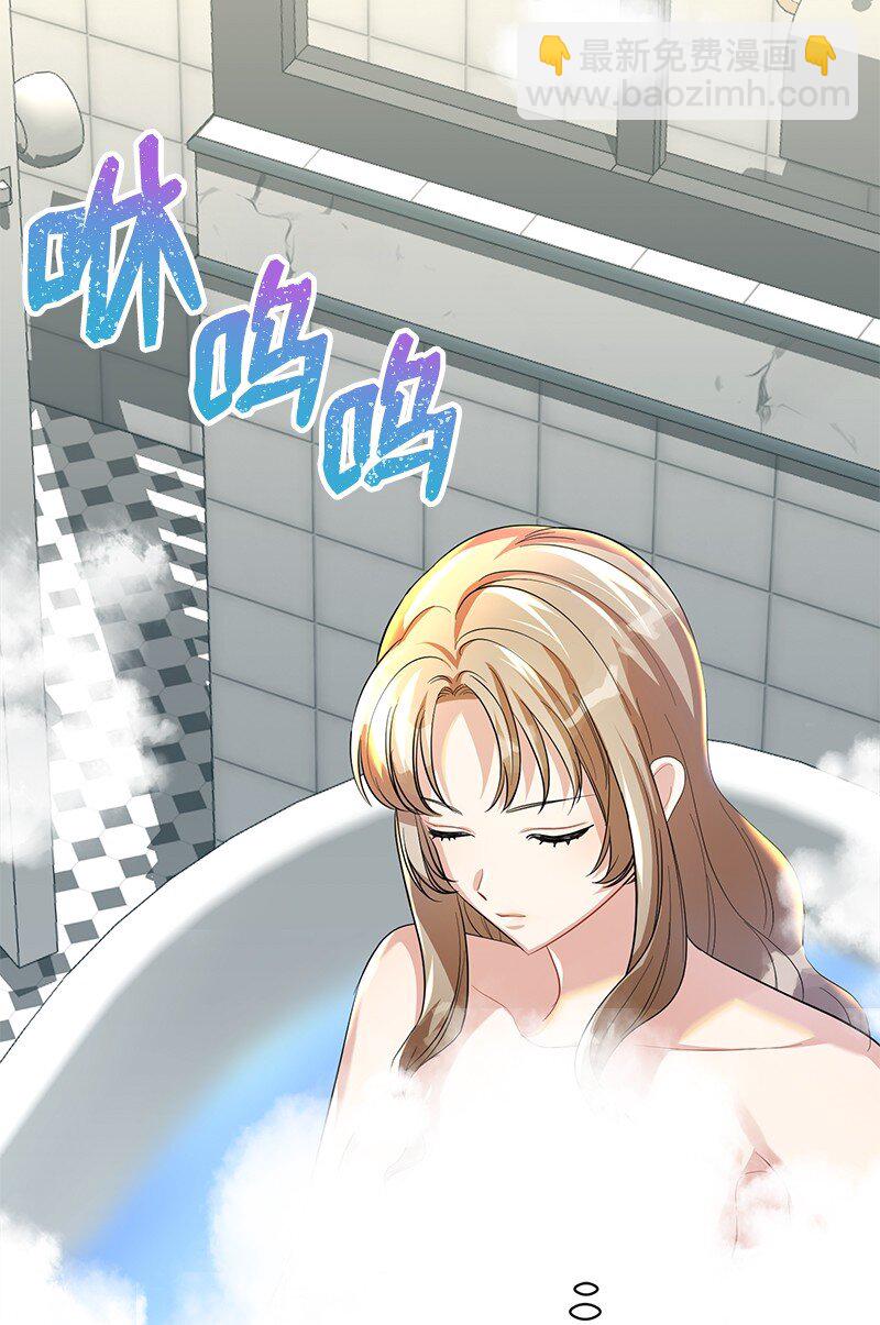 13 互相试探(1/2)-第13话