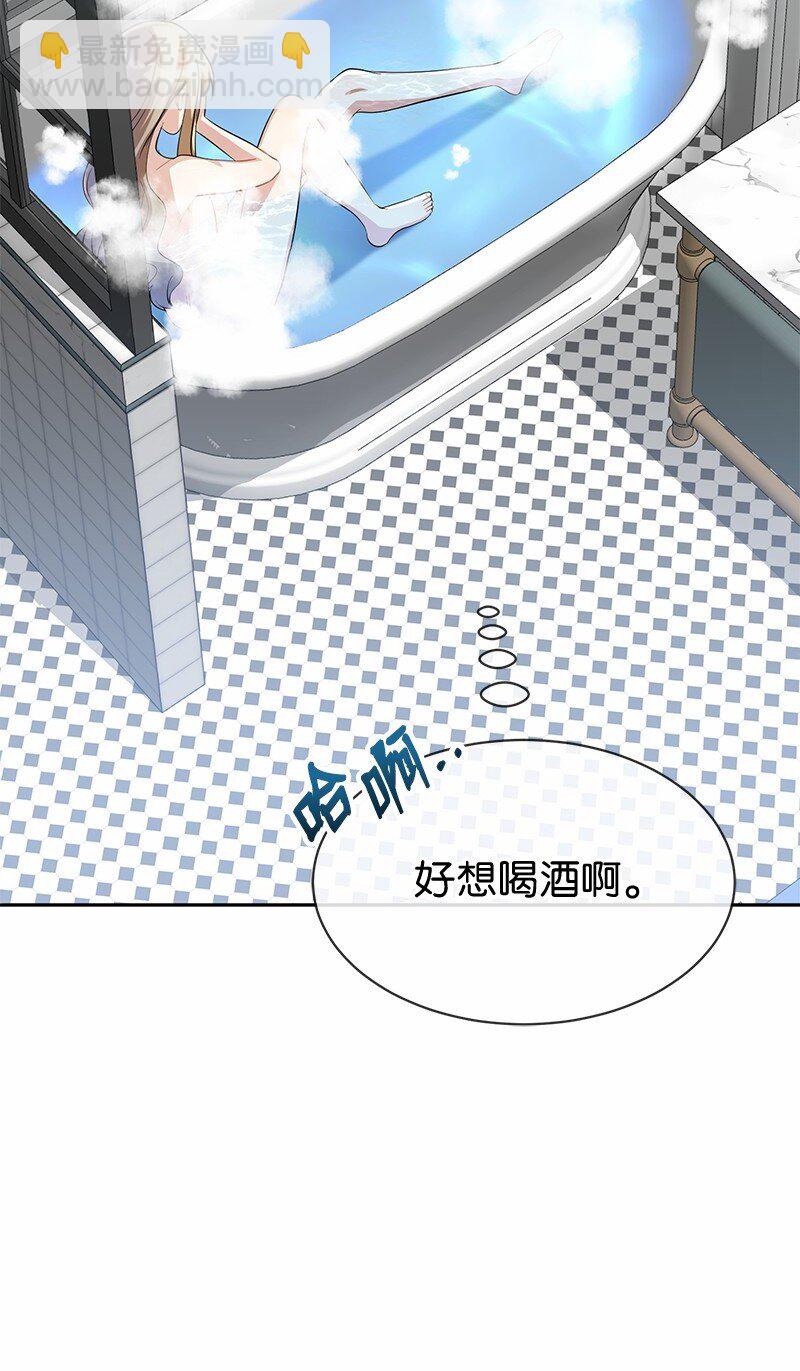 13 互相试探(1/2)-第13话